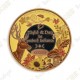 Geocoin "2024 Fall Equinox"